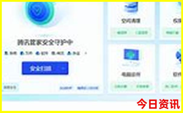 门头沟适合老人游玩的地方