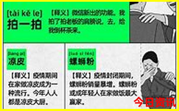 9月去青海旅游合适吗