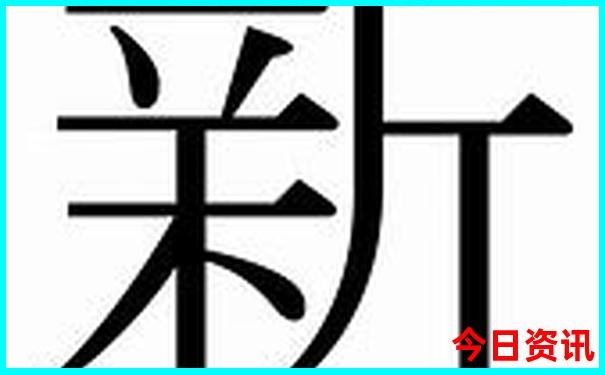 重庆黄水有哪些景点