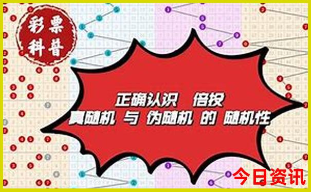 北京老胡同哪里最值得去