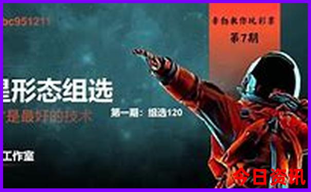 红色根据地旅游景点