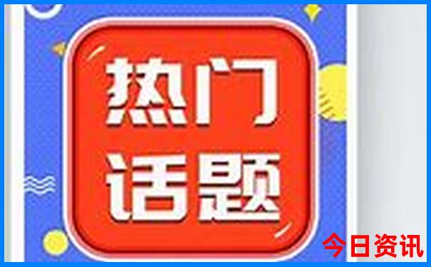 紫金旅游必去十大景点
