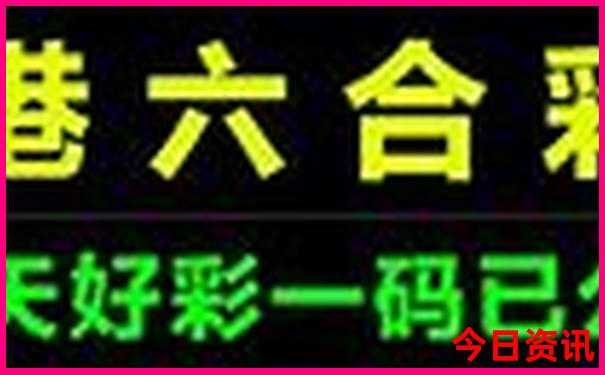 湖北滑雪场有哪些地方