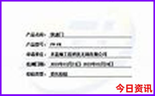 武汉天河机场周边景点