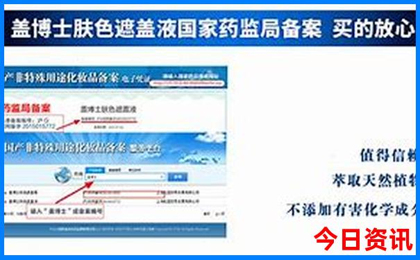 恩施夏季旅游最佳去处