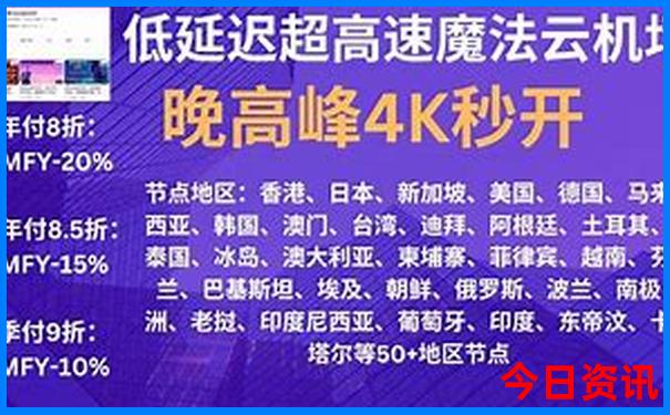钦州旅游必去十大景点