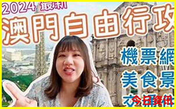 江津周边适合带孩子玩的地方
