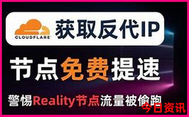 沿黄河自驾游路线