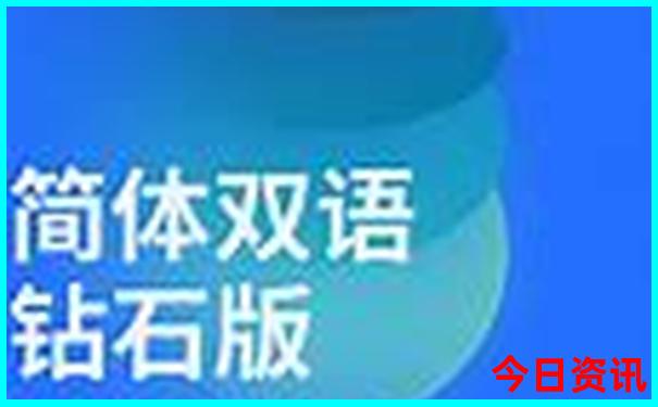 9月10月去哪里旅游比较好