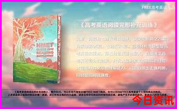 重庆地铁10号线沿线景点