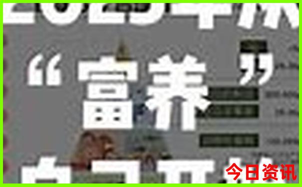 成都市内有哪些景点最值得去