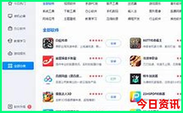 暑假亲子游推荐景点