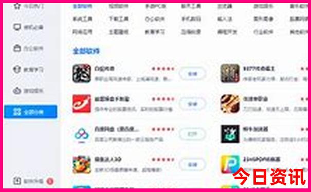 国内适合避暑的地方有哪些