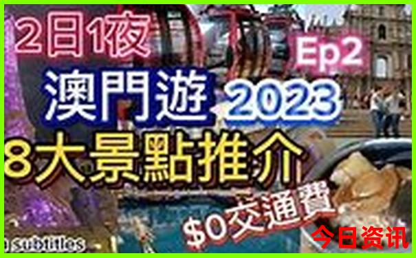 七月南方适合旅游的地方