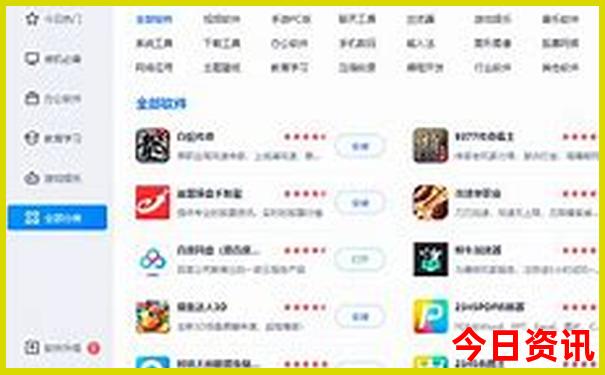 昆明打卡必去的景点