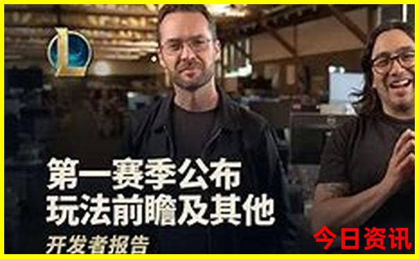 沈阳市棋盘山风景区