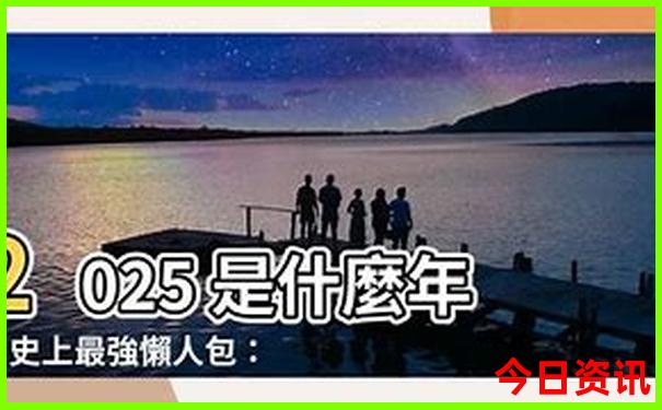 山西哪里凉快适合旅游