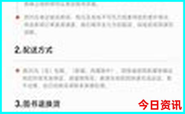 暑假带娃旅游好去处推荐