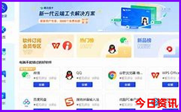 建水和普者黑哪个好玩