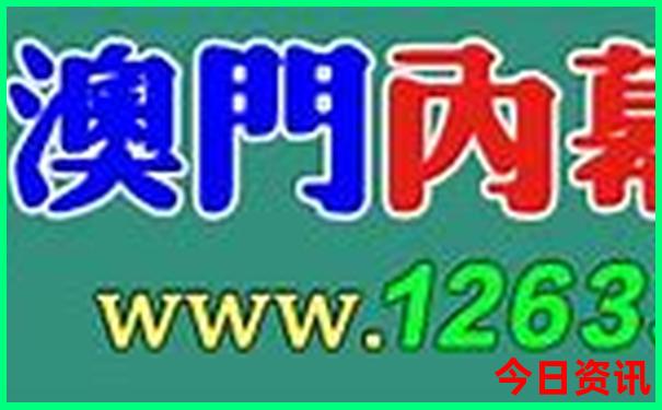 退役军人优待证西安景区免