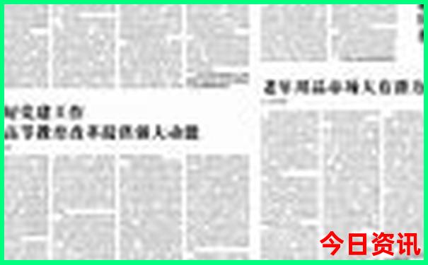 武汉旅游推荐景点推荐