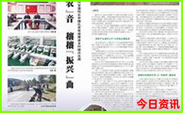 云南需要预约的景点