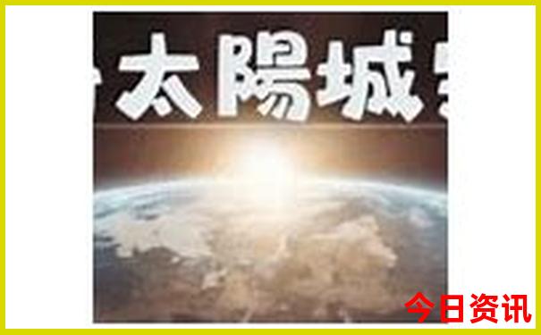 云南雪山排名前十名