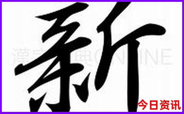 现在去北京哪些景点需要预约