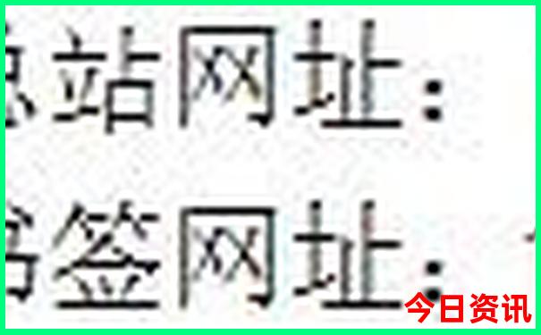 四川旅游景点大全排名榜