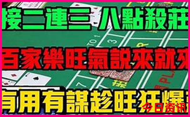 江门必去十大景点