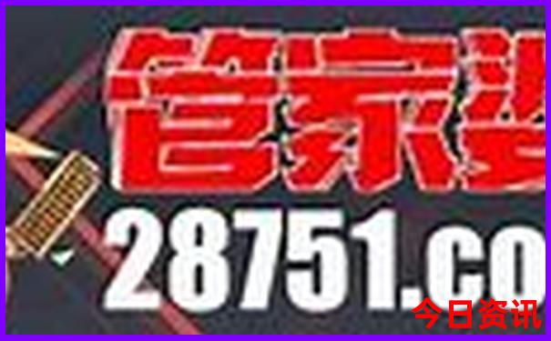 2到3天的旅游到哪里玩