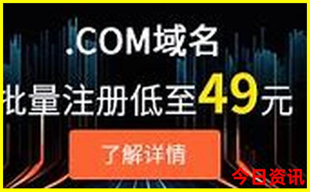 中国夏天适合旅游的地方