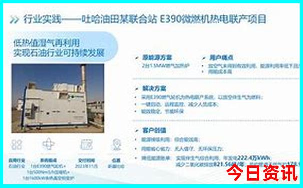 10月份去哪里玩比较好