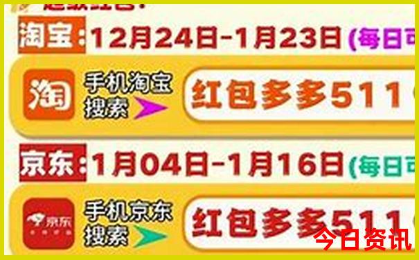6岁小孩适合去哪旅游