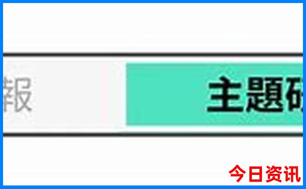 四川那些景点好玩