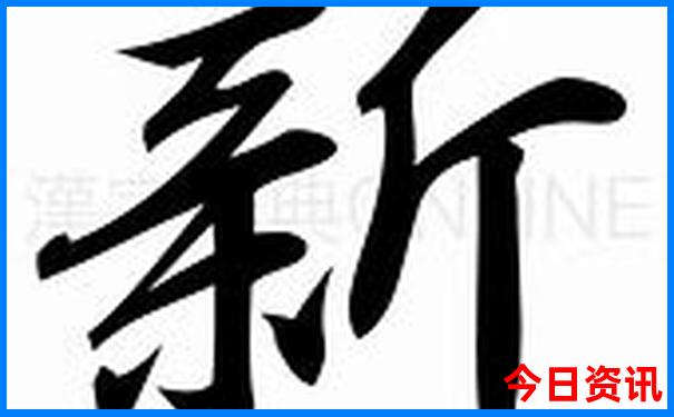贵州十大著名景点有哪些