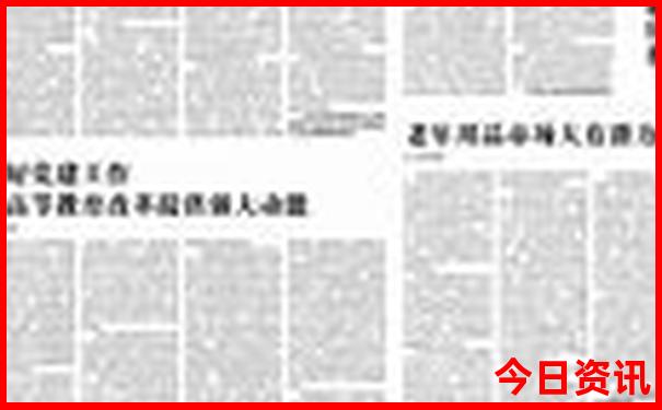 美国景点排行榜前十名