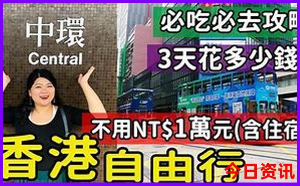 暑假去哪里旅游比较凉快好玩