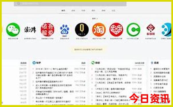 杭州旅游景点有哪些