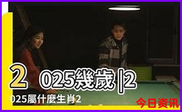 武汉积玉桥有什么好玩的