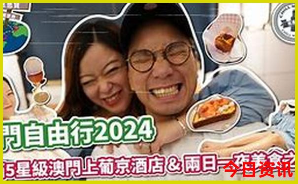 离我最近海边旅游景点