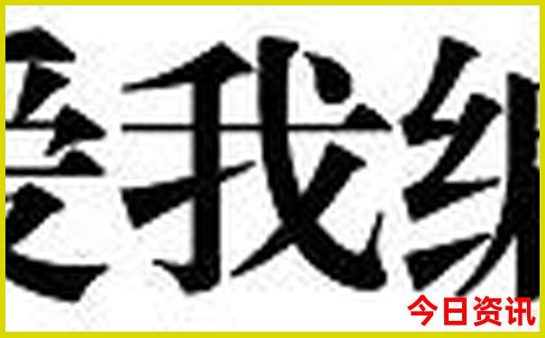 成都两日游必去景点推荐