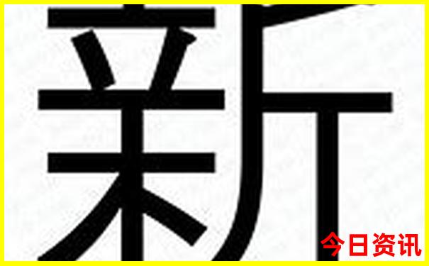 赤壁附近有哪些好玩景点