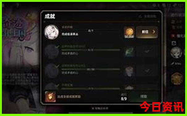 夏天去哪玩比较好