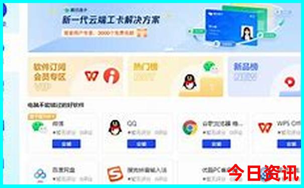 北京什刹海有什么景点