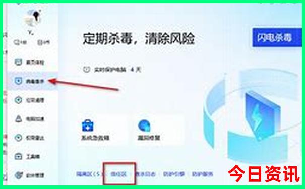 金寨红色旅游景点