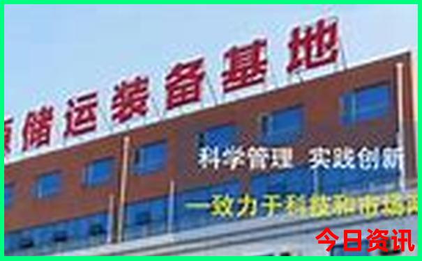 石岛旅游景点大全