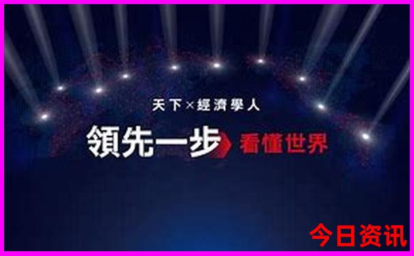 祖国美丽的地方有哪些