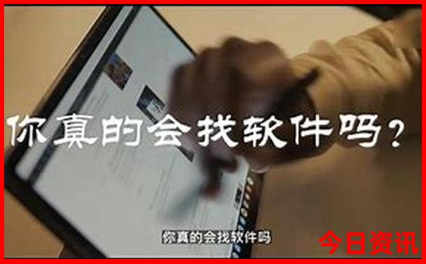 王府井必去的三个景点