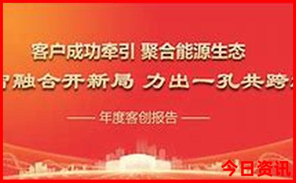 夏天去哪儿玩儿凉快